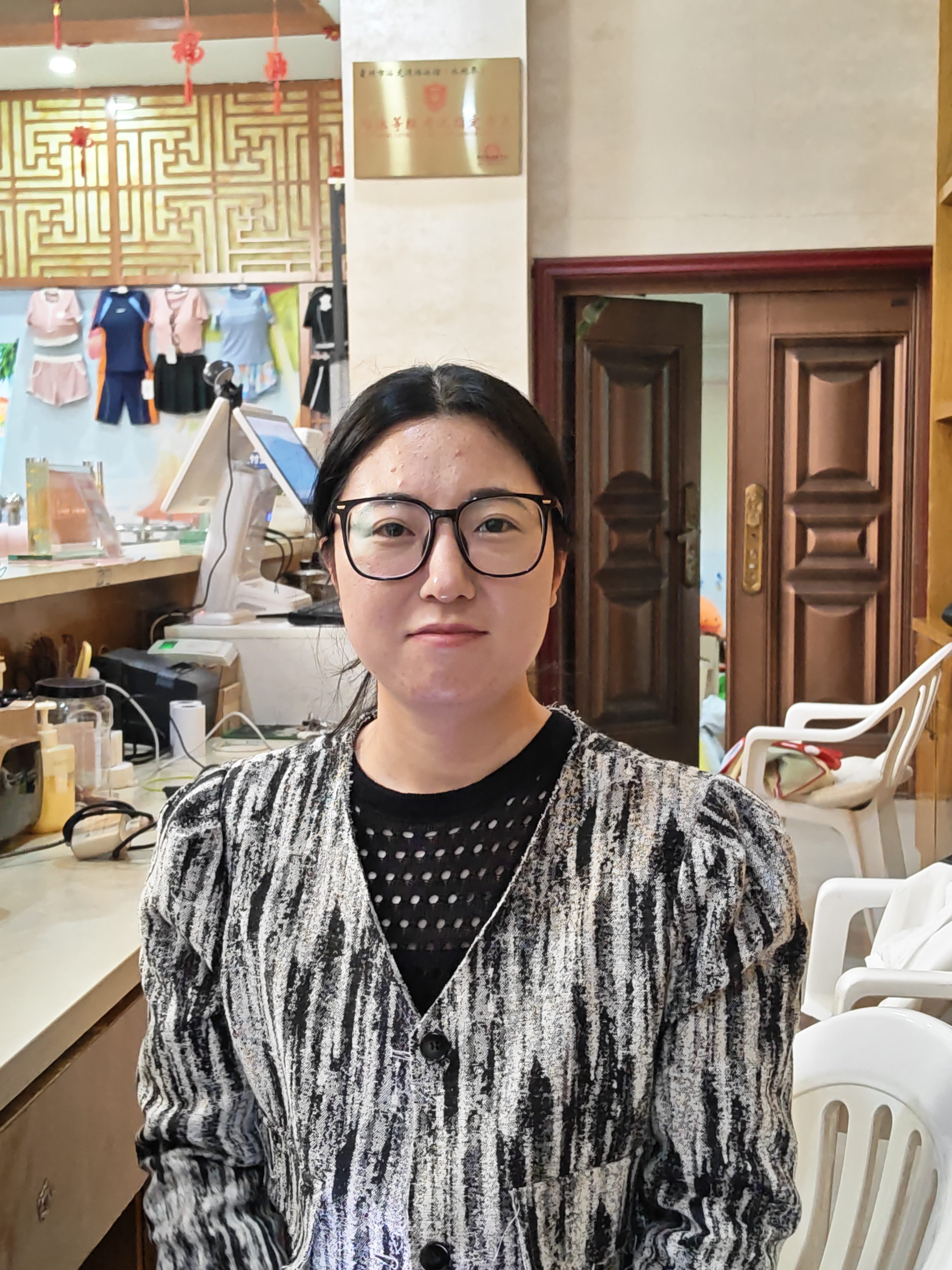 刘婷