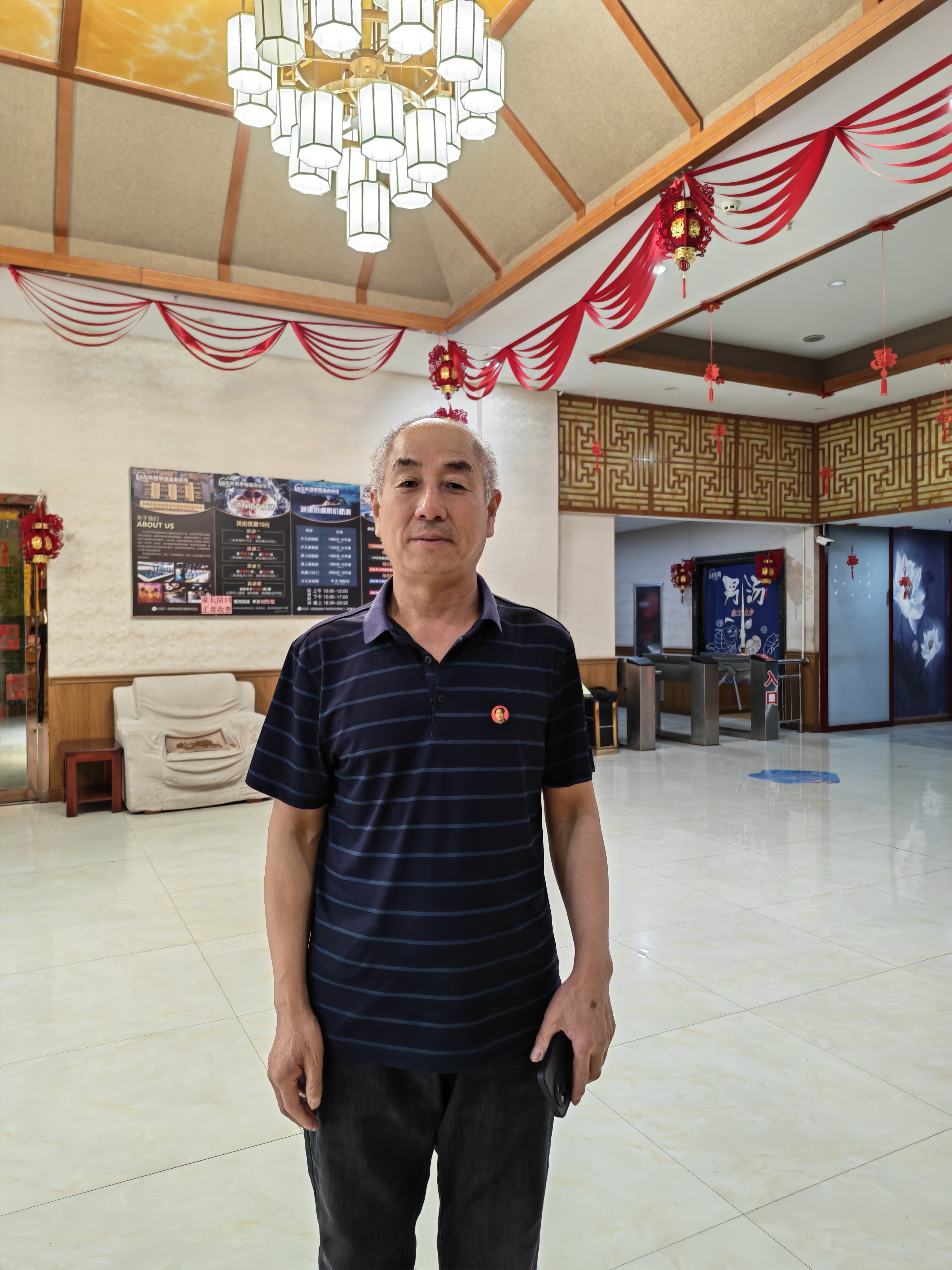 段杏银